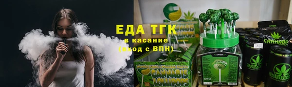 ешки Балахна