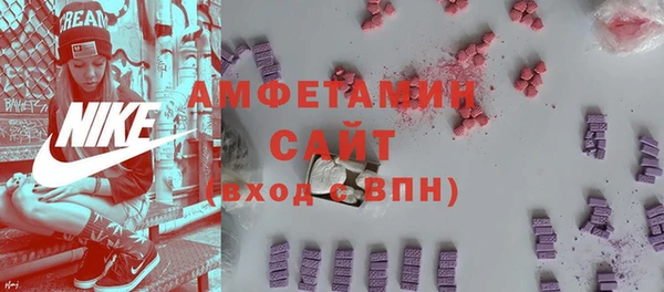 COCAINE Белокуриха